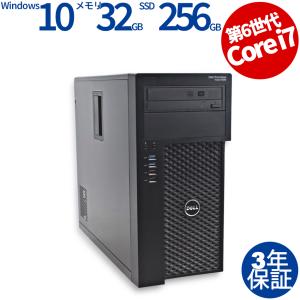 【3年保証】 DELL PRECISION TOWER 3620 Quadro P2000 Windows10 Core i7 デル 中古 パソコン デスクトップ PC タワー ワークステーション｜pcwrap