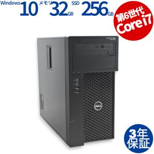 中古パソコン DELL PRECISION TOWER 3620 Quadro K2200 デル Windows10 3年保証 デスクトップ PC タワー ワークステーション｜pcwrap