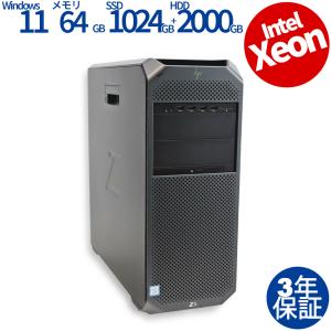 中古パソコン HP Z6 G4 WORKSTATION RTX 4000 Windows11 3年保...