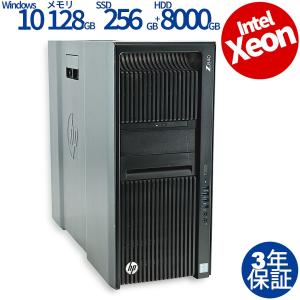 【3年保証】 HP Z840 WORKSTATION Quadro P4000 Windows10 Xeon 中古 パソコン デスクトップ PC タワー ワークステー｜pcwrap