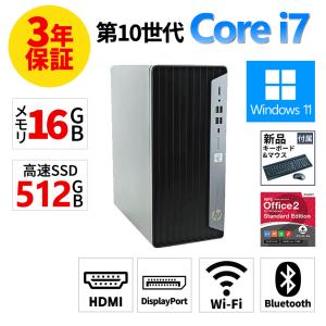ドスパラ Diginnos Magnate GE E05 Core i7-3770 3.4GHz 16GB 256GB