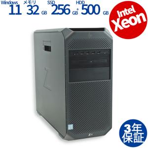 HP Z8 G4 2x 第2世代 Xeon Platinum メモリ768GB