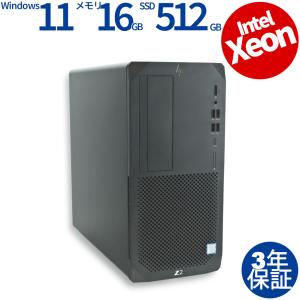 デスクトップ hp Z2 Tower G5 Xeon W-1250P 4.1GHz 16GB 512GB(Z