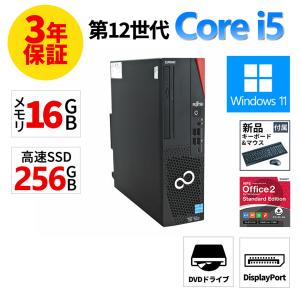 富士通 デスクトップパソコン Office搭載 新品 同様 windows11