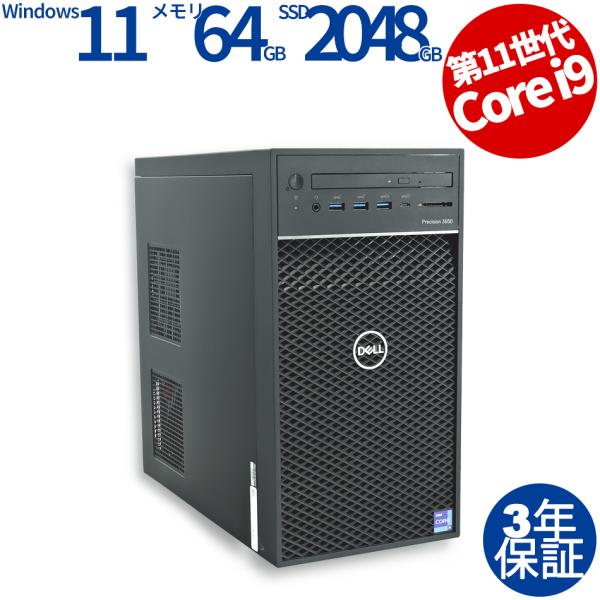【3年保証】 DELL PRECISION 3650 TOWER RTX 3070 Windows1...