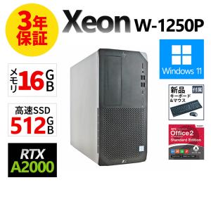HP Z2 tower G5 ワークステーション Xeon W-1270 HP Z2 Tower G5 Workstationのレビュー・Quadro RTX 6000も搭載