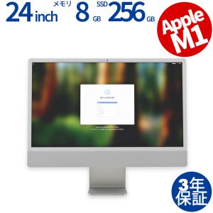Apple iMac 2019 Retina 5K 27インチ 3.6 GHz 8コア Intel Core