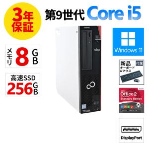 デスクトップ 富士通 ESPRIMO D7012/LX Core i5 12500 3GHz/16GB/256GB