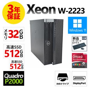 Precision 【3年保証】 DELL PRECISION 5820 TOWER Quadro P2200