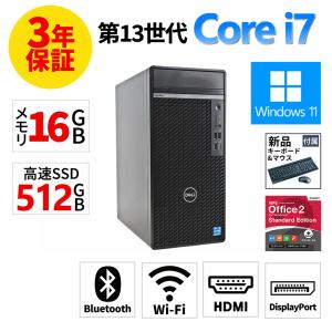 日本HP 『3/10まで値下げ中』【3年保証】 HP PRO MINI 400 G9