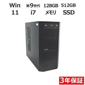 OptiPlex 【3年保証】 DELL OPTIPLEX 3070 Windows11 i3 デル 中古