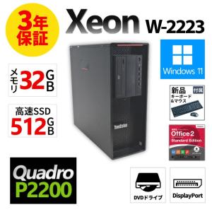 Dell Latitude 3510 Win11Pro Core i5 中古品 Latitude（Dell） 【訳あり品】DELL LATITUDE 3510 Windows11 i5 デル