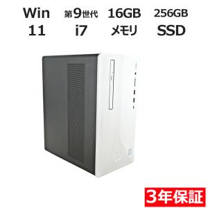 ThinkPad 【3年保証】 LENOVO THINKPAD X13 GEN 2 Windows11 i5 レノボ