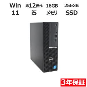 ★連休期間特価★富士通 ESPRIMO D7011/HX Windows11 富士通 ESPRIMO D7011/H 中古デスクトップパソコン：中古パソコン 中古