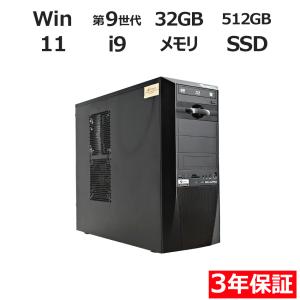 中古ゲーミングPC　ガレリア 5年使用品　Officeライセンス付 ゲーミングpc デスクトップパソコン 中古 Office付き 訳あり Windows11