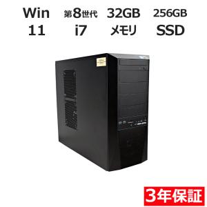 Vostro 【3年保証】 DELL VOSTRO 3500 Windows11 i3 デル 中古