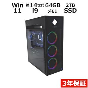 【3年保証】 HP OMEN BY 45L GAMING DESKTOP GT22-2001JP RTX 4090 Windows11 i9 中古 パソコン ノート ゲーミング PC