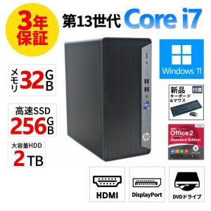 デスクトップ DELL OptiPlex 3070 SFF Core i5-9500 3GHz 8GB 256GB