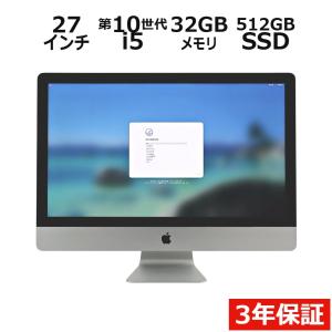 中古】Apple iMac 27インチ CTO (Mid 2020) Core i7(3.8G/8C)/8G/1T