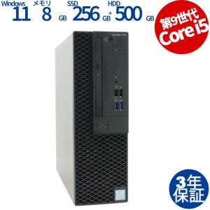 【3年保証】 DELL OPTIPLEX 3070 [新品SSD] Windows11 Core i5 デル 中古 パソコン デスクトップ PC 省スペース スリム｜pcwrap