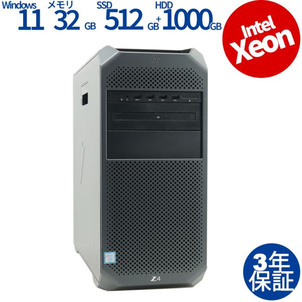 中古パソコン HP Z4 G4 WORKSTATION Quadro RTX4000 Windows...