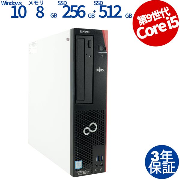 中古パソコン 富士通 ESPRIMO D588/BX [新品SSD] Windows10 3年保証 ...