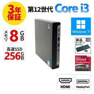 日本HP 【3年保証】 HP PRO MINI 400 G9 Windows11 i3 中古 パソコン