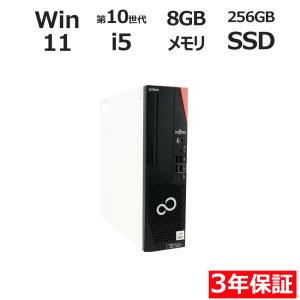 【グラボ搭載】富士通 ESPRIMO D588/BX スリムデスクトップPC。 富士通 【即納パソコン】ESPRIMO D588/BX (Win11pro64)(SSD新品) 5D9