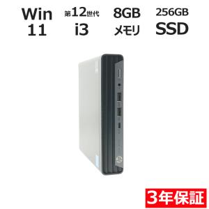 ジャンク　第9世代ディスクトップ win11対応品　hp 楽天市場】hp 第9世代の通販