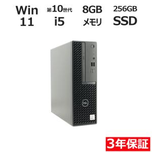 日本HP 【3年保証】 HP PRO MINI 400 G9 Windows11 i3 中古 パソコン