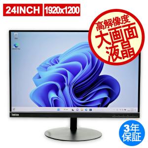 DELL（デル） モニター p2418hzm 23.8型 1920×1080 / HDMI / ブラック