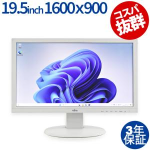 中古ディスプレイ 富士通 VL-E20T-7 3年保証 PC 中古ディスプレイ 液晶 液晶ディスプレイ ディスプレイ モニター｜pcwrap