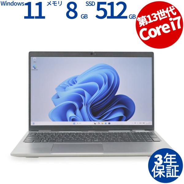 『12/25までSALE中』【3年保証】 DELL LATITUDE 5540 Windows11 ...
