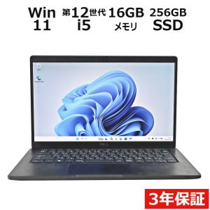 WiFi有 中古ノートPC 東芝 P55/FS 512GB SSD 無線 即使用 dynabook（ダイナブック） 【3年保証】 dynabook DYNABOOK P55/FS
