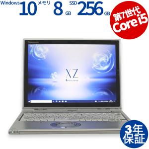 中古パソコン PANASONIC LET'SNOTE CF-XZ6 (LTEモデル) レッツノート Windows10 3年保証 ノート ノートパソコン PC モバイル｜pcwrap