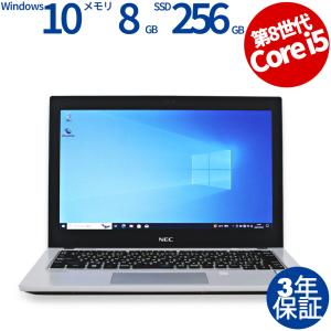 【3年保証】 NEC VERSAPRO VKM17/B-4 Windows10 Core i5 中古 パソコン ノート ノートパソコン PC モバイル｜pcwrap