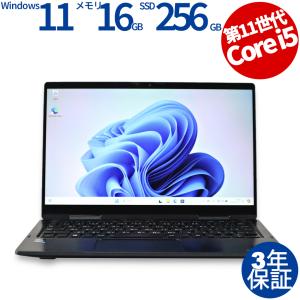 【3年保証】 東芝 DYNABOOK V83/HS Windows11 Core i5 中古 パソコン ノート ノートパソコン PC モバイル｜pcwrap