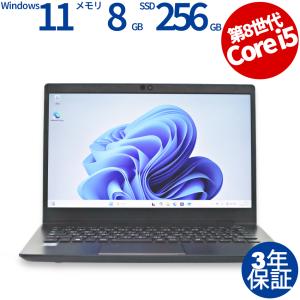 Windowsノート本体 579 dynabook G83/FP i5-10210U 8GB 256GB dynabook G G83/FP Core i5-10210U 1.60GHz、8GB、256GB_SSD