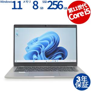 富士通 - #おウチでパソコン❤️ブルーレイ/オフィス/無線❤️大容量750GB❤️美品 おウチでパソコン❤️ブルーレイ/オフィス/無線❤️大容量750GB