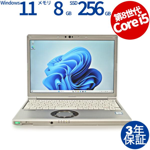 【3年保証】 PANASONIC LET'S NOTE CF-SV8 (LTEモデル) Window...
