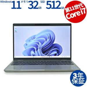 Vostro 【3年保証】 DELL VOSTRO 3578 Windows11 i3 デル 中古