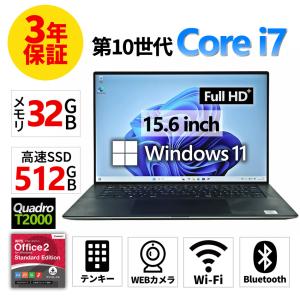 Windowsノート本体 DELLPrecision 5550 i7-10850H Windowsノート本体 DELLPrecision 5550 Core i7-10850H Amazon