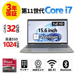 ProBook 【3年保証】 HP PROBOOK 450 G8 Windows11 i5 中古 パソコン