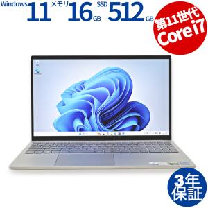 ☆新品☆東芝 dynabook GCX83/WLE 液晶パネルタッチ機能付き