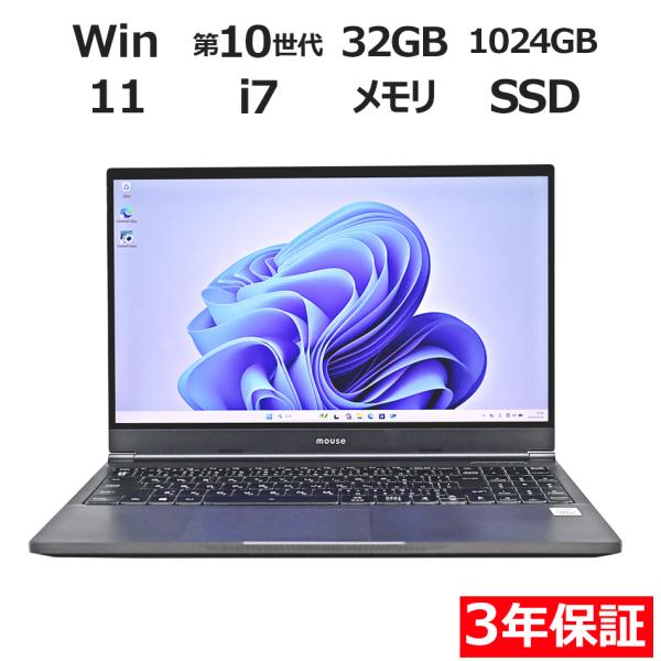 『7/12までポイント5倍』【3年保証】 MouseComputer DAIV 5N RTX 306...