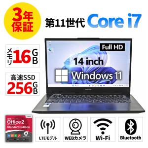 ノートパソコン dynabook G83/FR Core i7 10510U 1.8GHz/16GB/256GB