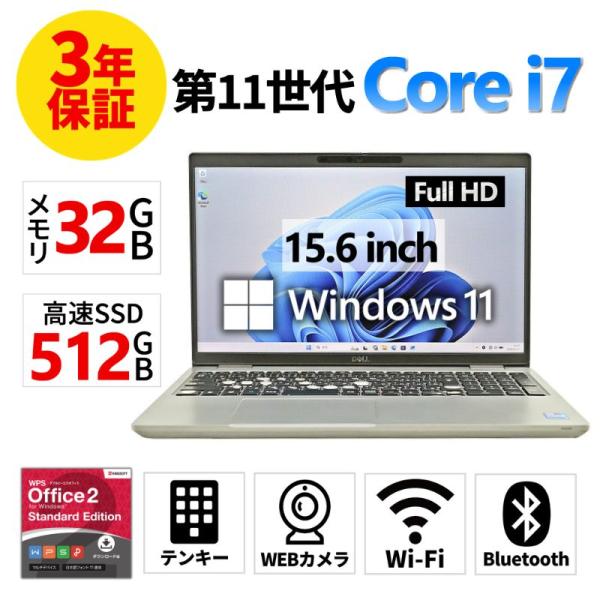 【3年保証】 DELL PRECISION 3561 Windows11 i7 デル 中古 パソコン...