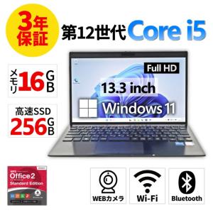 即日発送】HP ノートパソコン 15s-du1008TU 8NV82PA-AAAA 15.6インチ