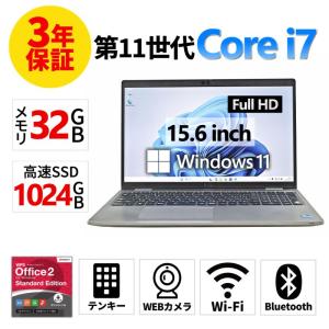 ProBook 【訳あり品】HP PROBOOK 450 G5 Windows11 i5 中古 パソコン