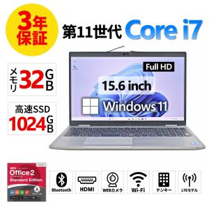 dynabook（ダイナブック） 【3年保証】 dynabook DYNABOOK MJ54/HS